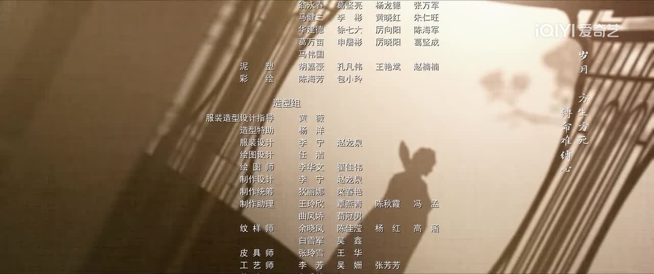 ⭕ 书卷一梦 【造型存档】☽ 衣服好看好看好看！而且很多 感觉一集一换～～～[送