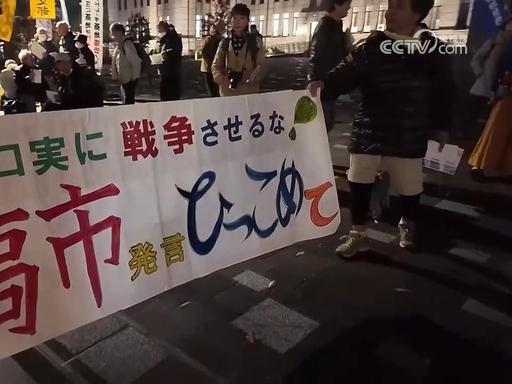 谁能想到啊！当年我们主动放弃日本巨额战争赔款原来是交换条件！日本白纸黑字答应绝不