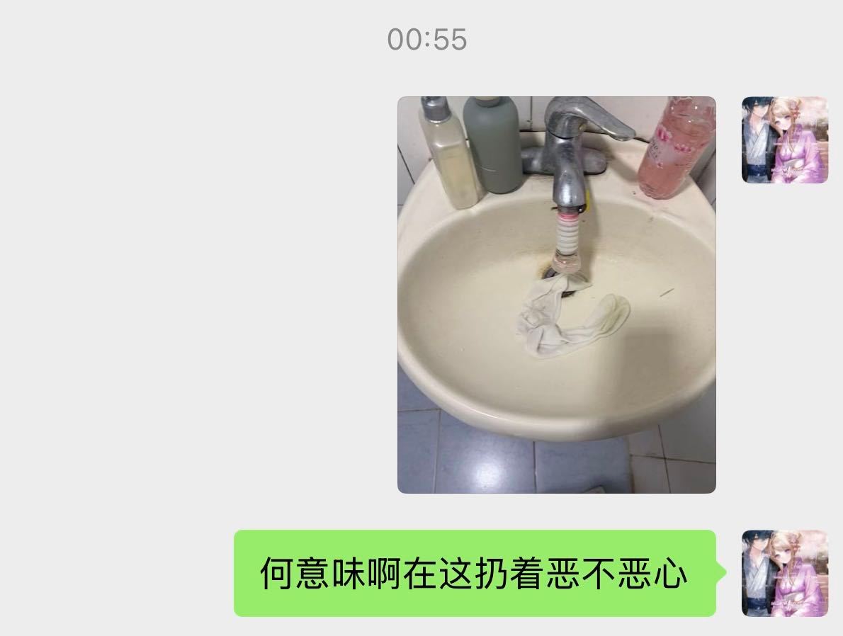 舍弟你到底想干嘛啊