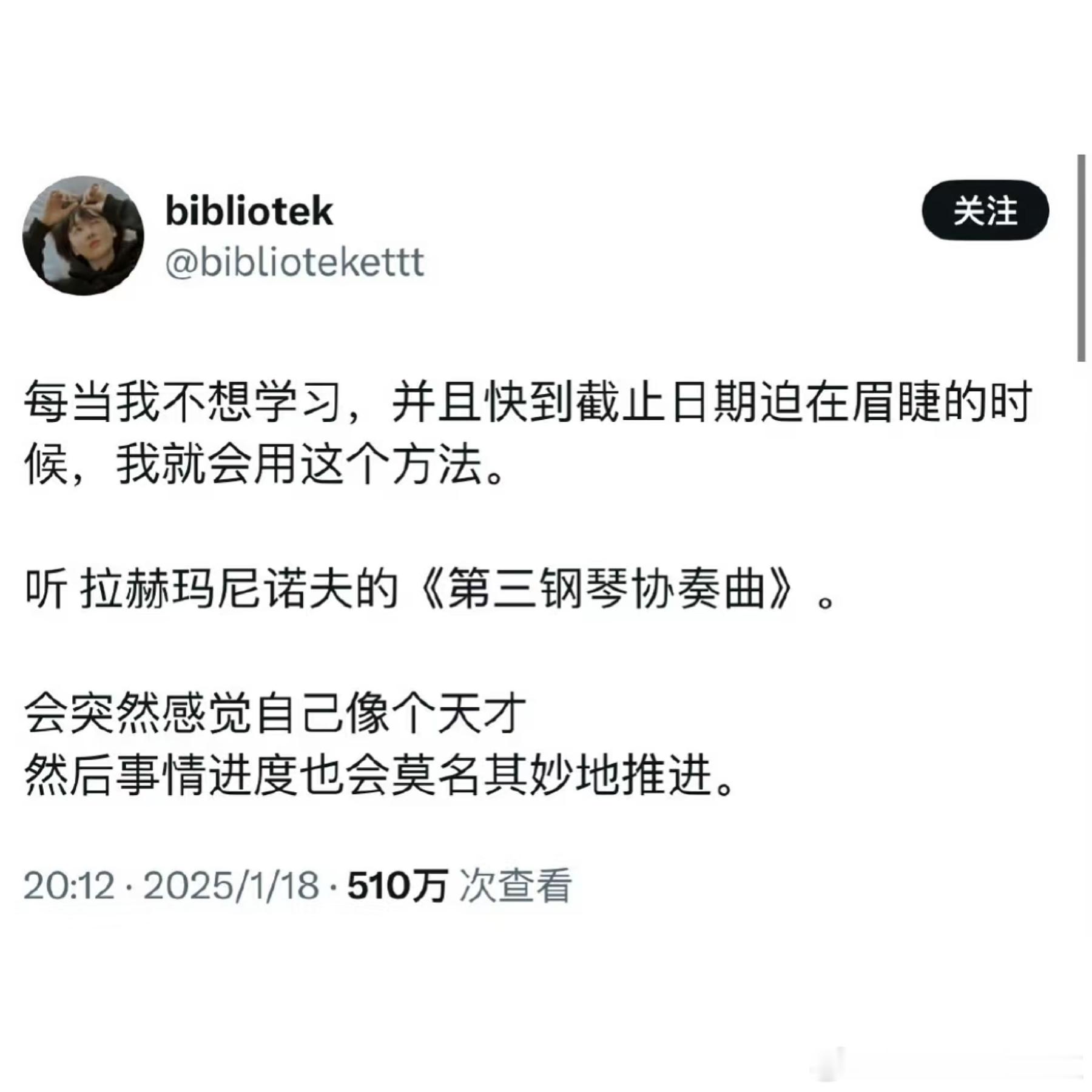 那我可要试试了[哆啦A梦吃惊] 