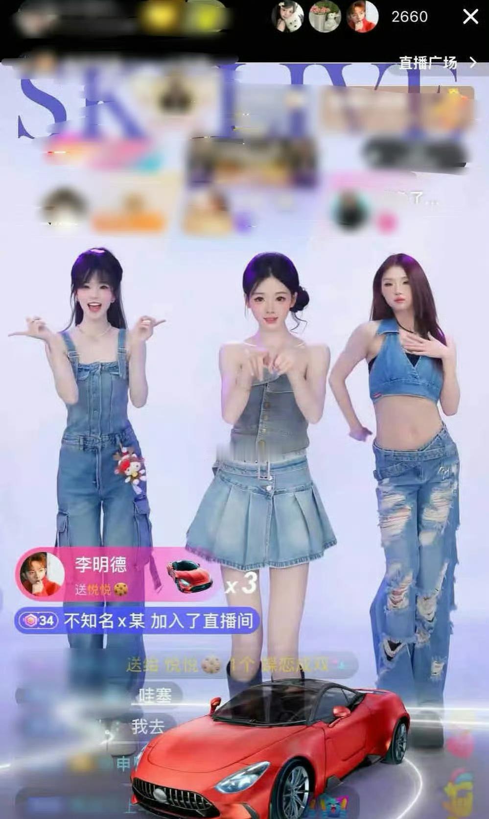 走向越来越滑稽了，他到底是想干嘛😂 