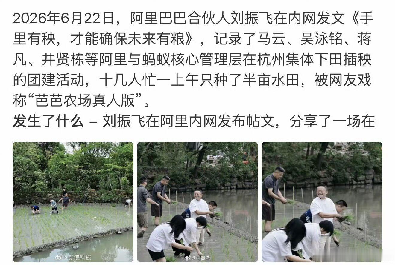 这个活动挺有意思。但问题在于，追求利润的底层驱动力改了吗？怎么改的？说服了哪些人