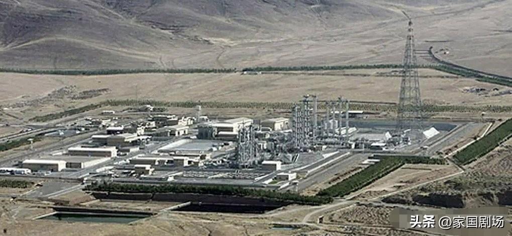 国际原子能机构（IAEA）利用卫星图像证实，伊朗阿拉克核设施的一部分——洪达布的