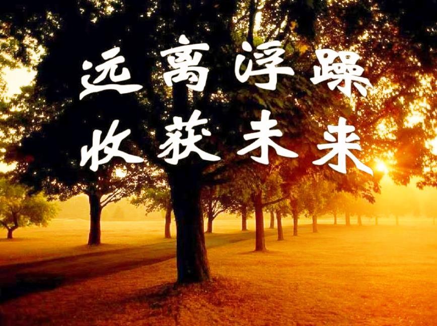 浮躁之下，四种行径令人发指、不可饶恕：
【一】拆除伟人雕塑。泱泱大国怎就容不下人