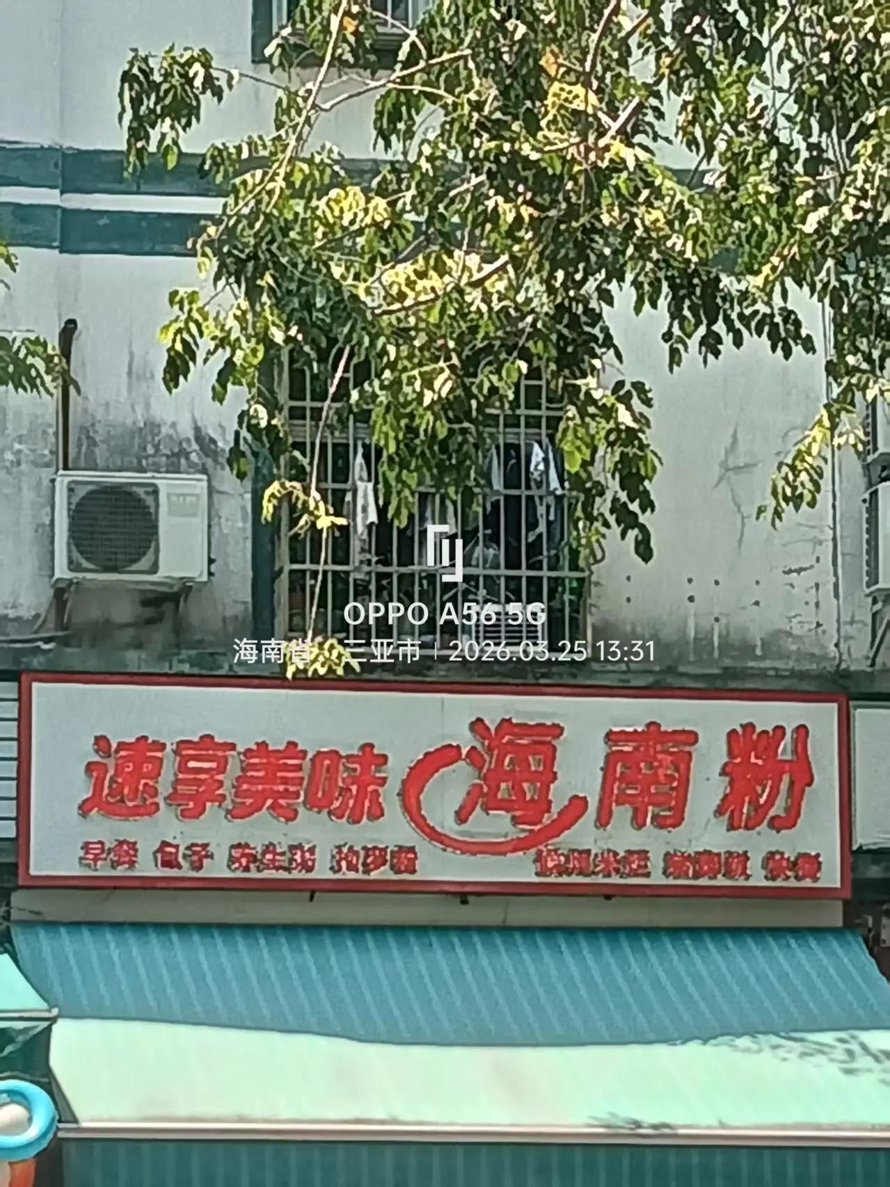 我的足迹地图