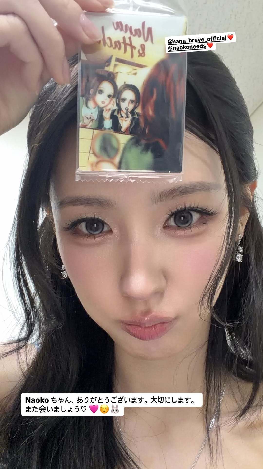 idle组合赵美延力量主唱💚面弗洛狄忒260814 薇娟ig快拍更新图一 Na