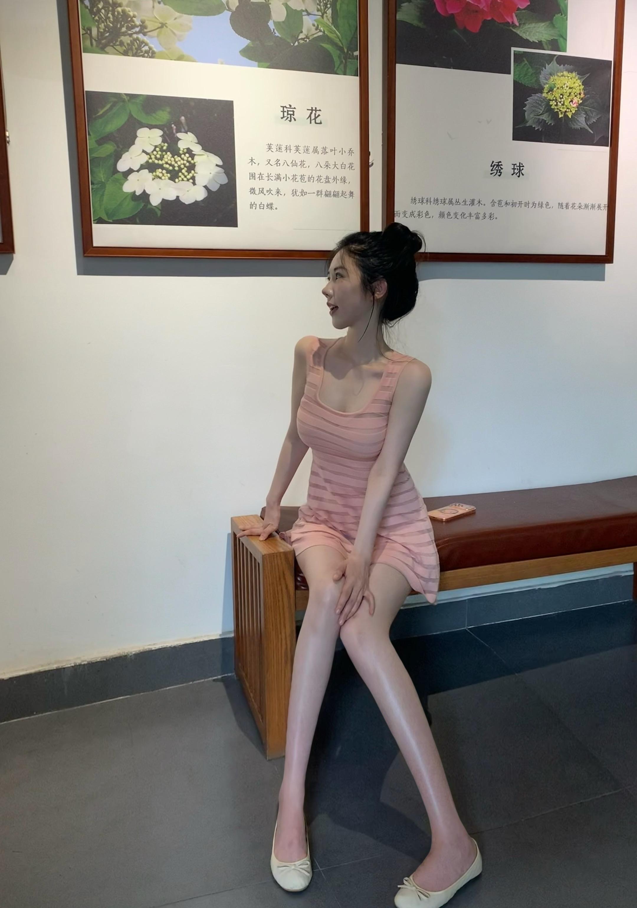 岁月静好