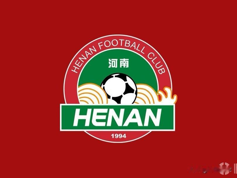 河南队泰国拉练只花了15万元，更像是为足协杯决赛失利解围…据《河南日报》消息，河