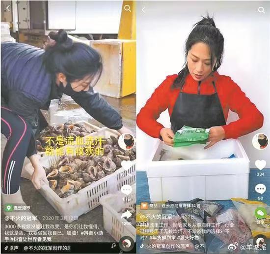【用算法托举更多退役运动员闪耀“新赛场”】日前，中国香港击剑运动员江旻憓为中国香