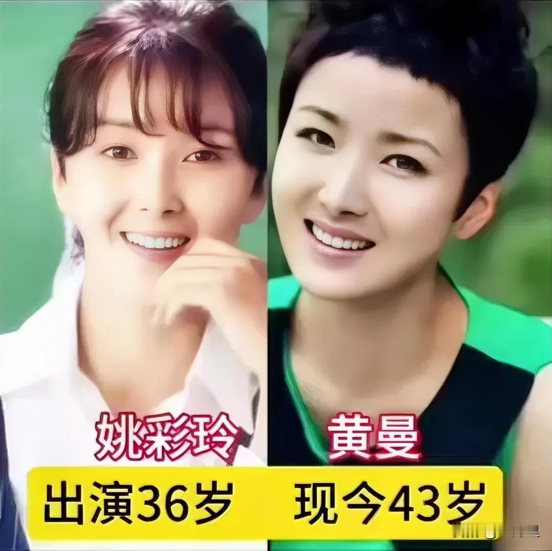 《娘亲舅大》看过吗
