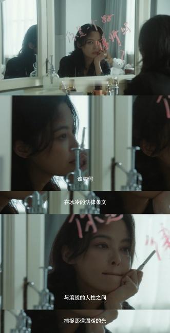 辛芷蕾还拍女神蒙上眼第二季吗女神蒙上眼 被辛芷蕾的唐盈盈戳中泪点又燃到热血！从只