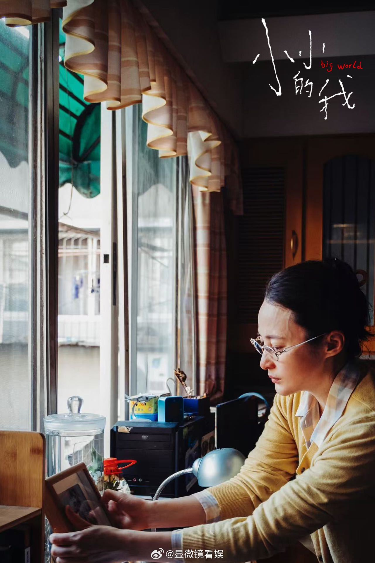 蒋勤勤入围百花奖最佳女配第38届百花奖初评揭晓，蒋勤勤《小小的我》入围最佳女配角