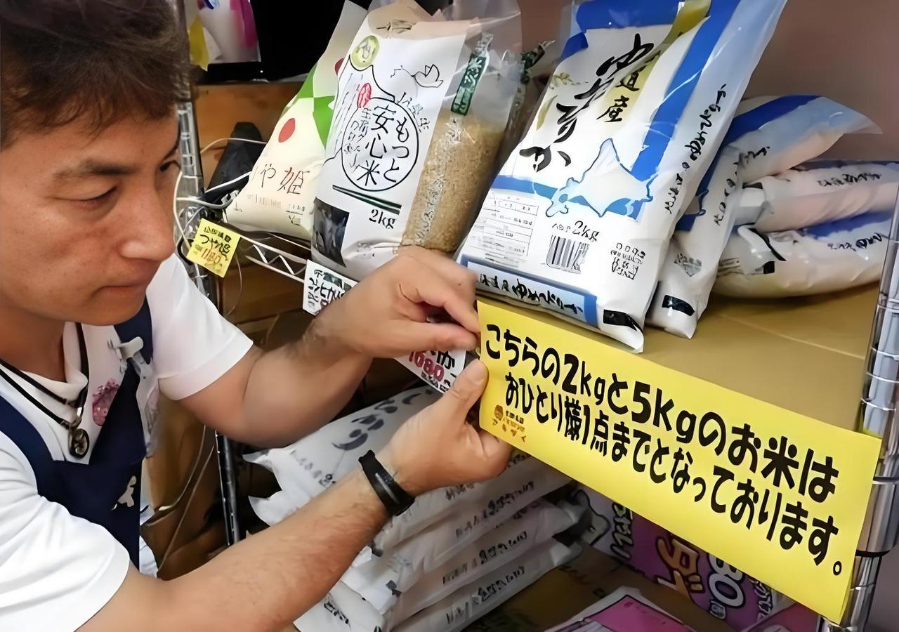 如果这轮伊朗扛到年底，就能看到日元进入“3”的时代了！看了下数据，现在100日元