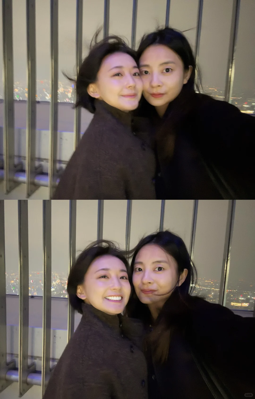 臺北｜愛情故事
