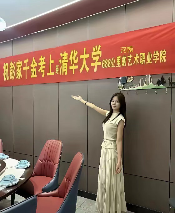 小字还是太大，没有学到精髓 