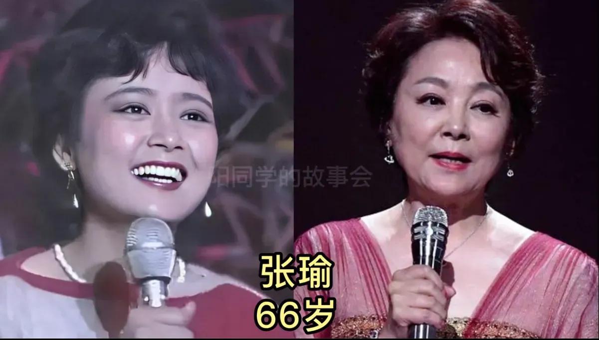 张瑜，刘莉莉，温玉娟三位老一辈女明星，年轻时长得大气明媚，老了气质依旧不减当年