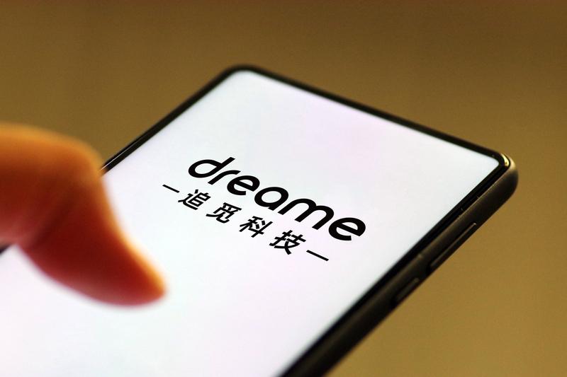 追觅科技，这究竟是一家何等神奇的公司？它以智能扫地机器人发家，前段时间宣布进军汽