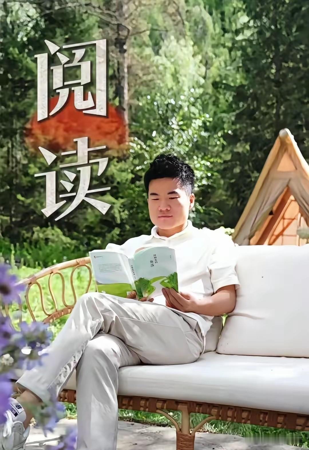 董宇辉出圈四周年，
别人家粉丝砸钱应援，
他家粉丝在线催体检，这画风怎么跟别人不