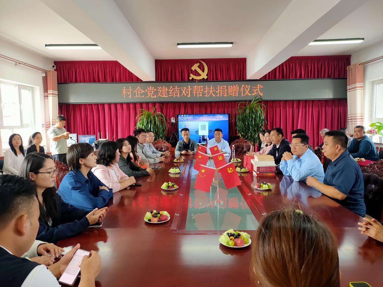 中共鄂尔多斯市个体私营经济组织委员会、中共鄂尔多斯市网约配送员群体委员会、共青团
