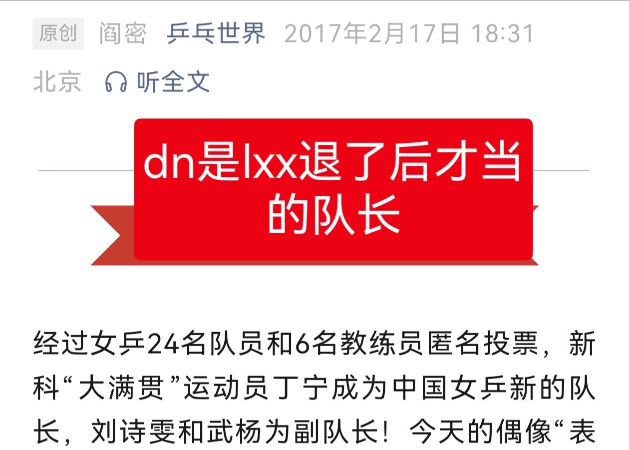 留个档。 