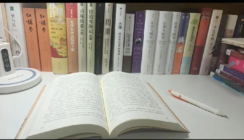 你相信吗
人情的尽头是现实，
人心的底色是凉薄。
 
世间生存的真相，就是实力对