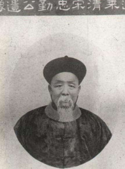 晚清有个抗日名将宋庆，让日本人记恨四十年，张作霖早年在他手下当小兵

晚清年间，