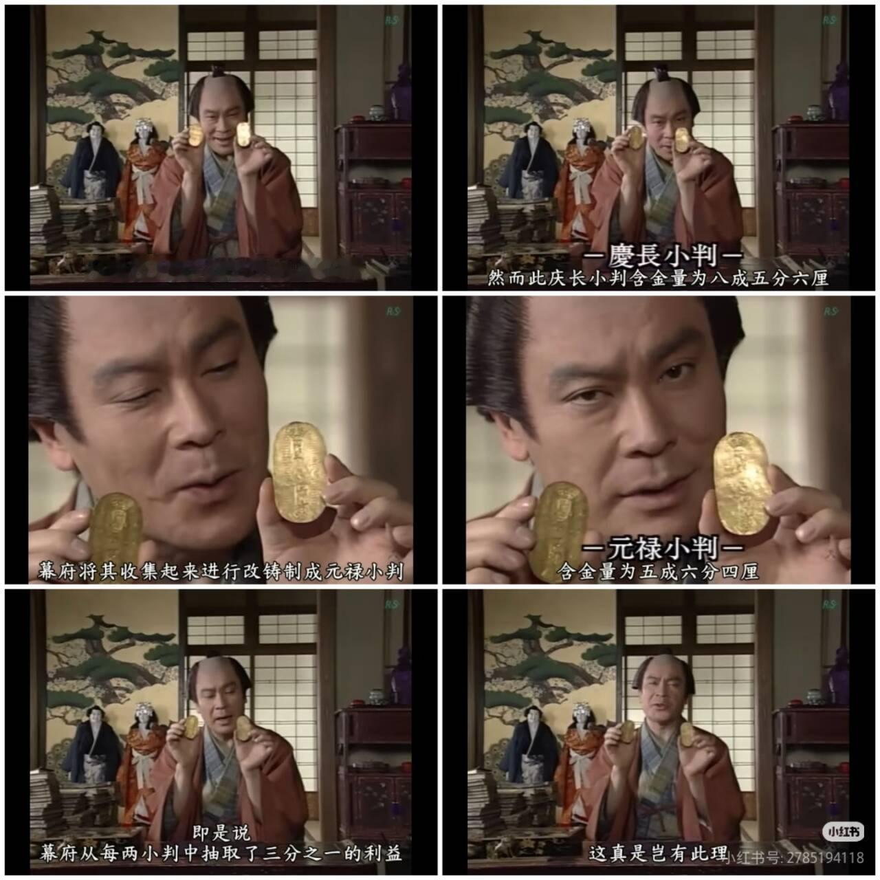 🔻感谢网友分享。🔻还是日本人懂日本人。日本网友怒喷高市早苗换车海外新鲜事热点