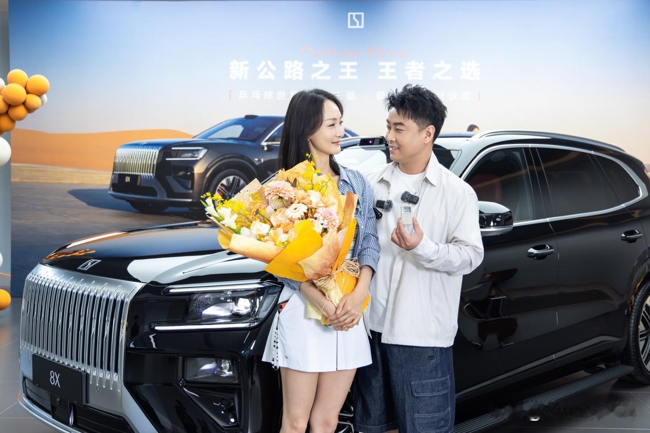 世乒赛带队拿下 12 连冠，归国后来到极氪交付中心，王皓这波选择太对味了！极氪 