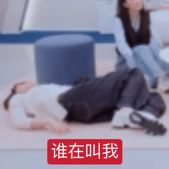 我这种只跟壶关做铁粉钻粉注定跟一些红包无缘 播完剧就会把一些人取关 特别爱清关注