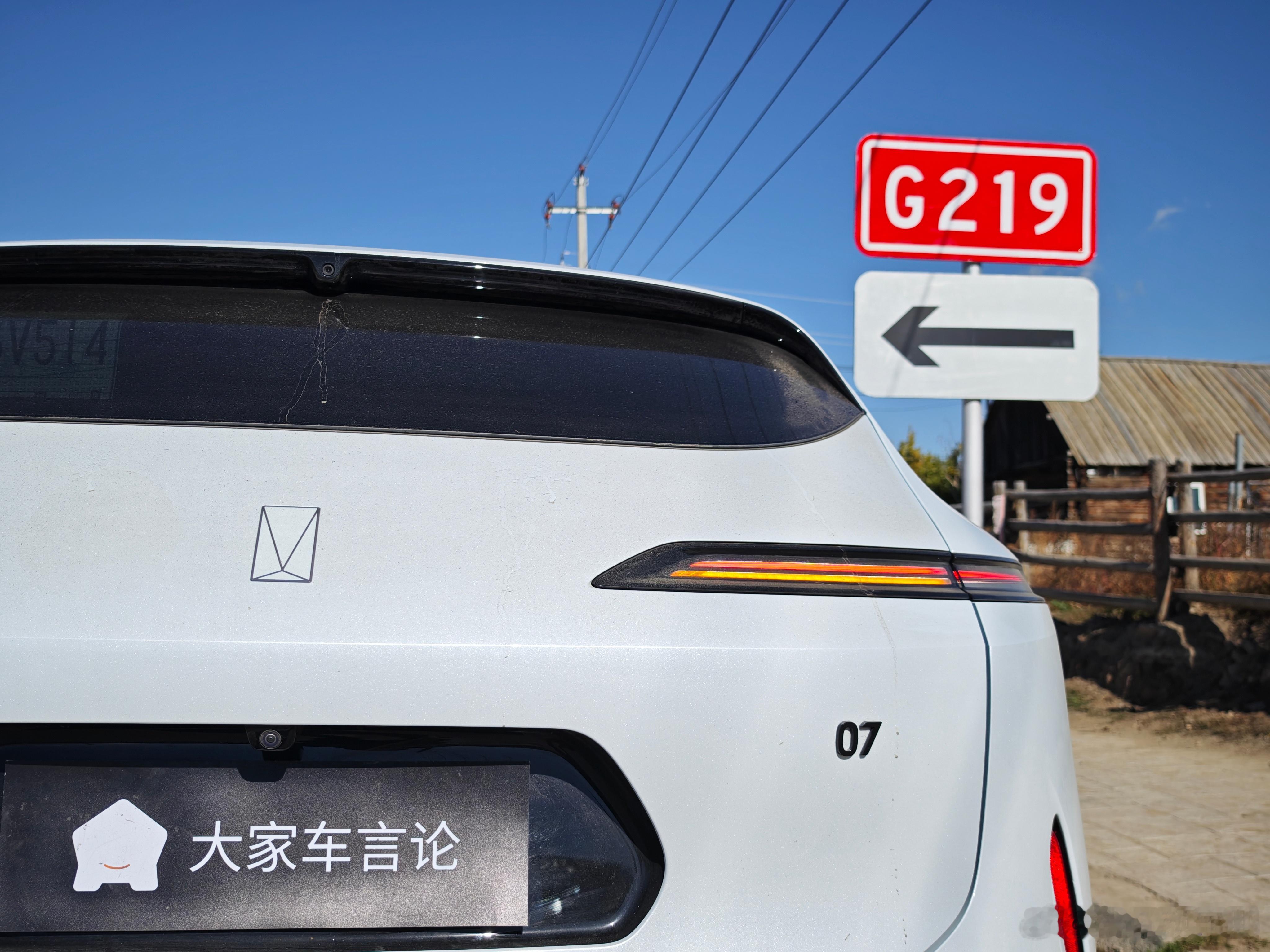 此程任务之一达成：寻找G219起源点…额，不要问图2是什么意思，问就是到了[do
