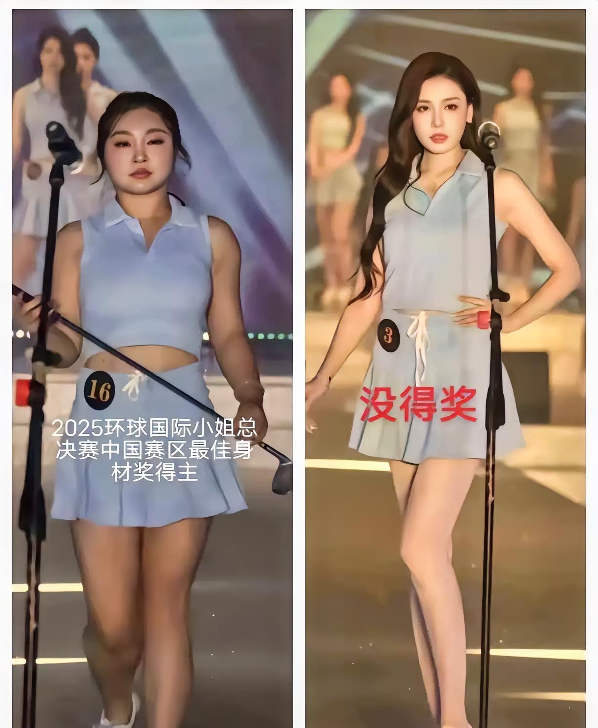这身材能获得身材奖，是有幕后操作，还是说明审美的时代改变了！该说不说，这样的审美