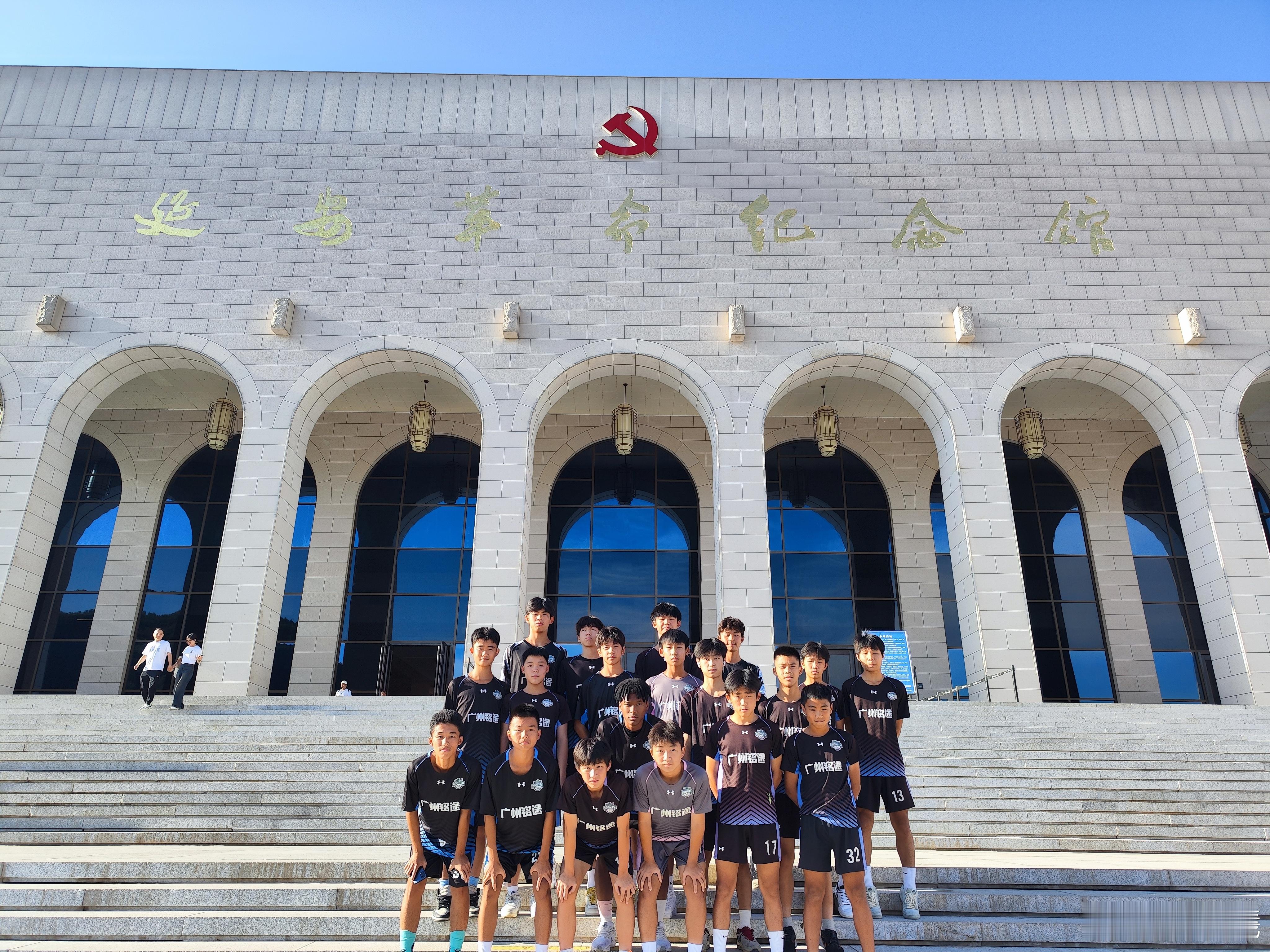 延安革命纪念馆，学习红军精神..追寻红色足迹，牢记使命担当. ​​​