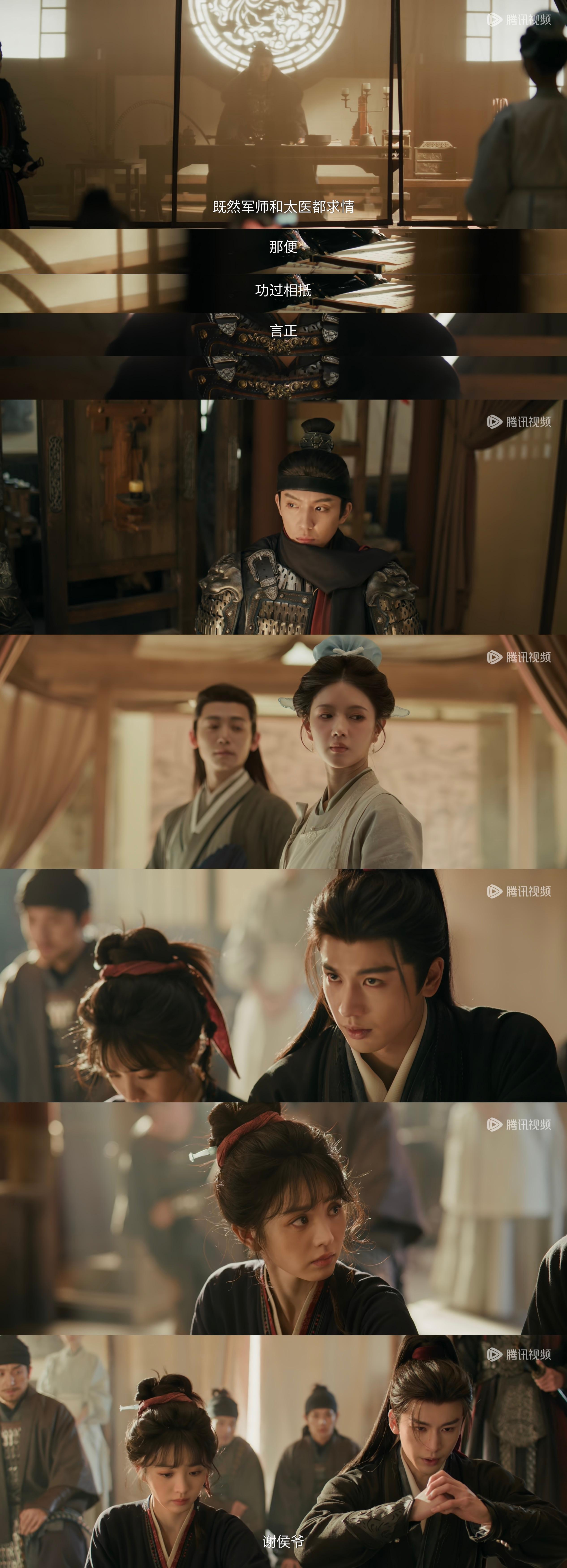 我要笑喷了。。杀猪小队就没有半个人觉得哪里不对吗。。逐玉