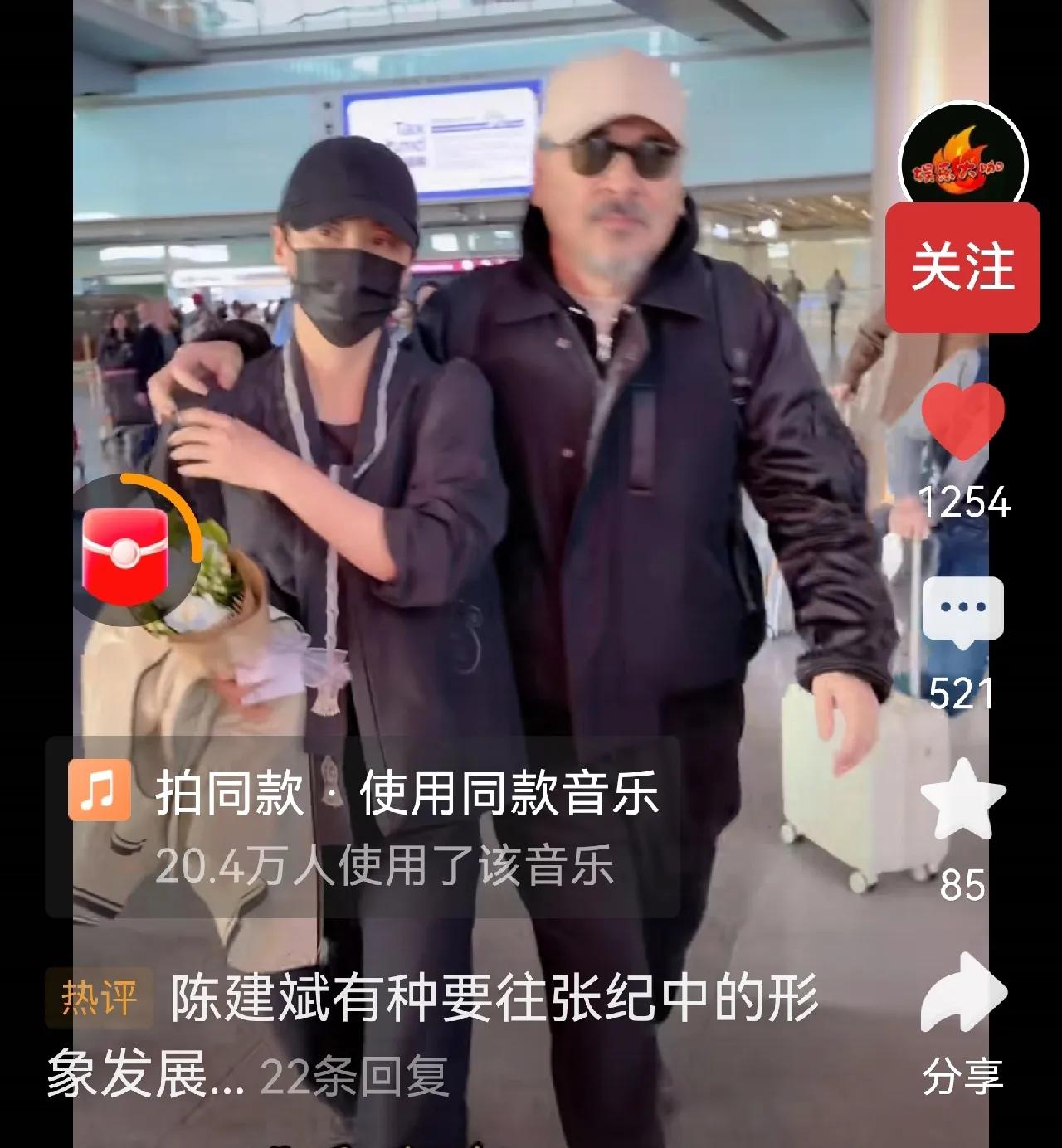 陈建斌爱蒋勤勤比蒋勤勤爱陈建斌多，鉴定完毕。至于陈建斌爱蒋勤勤比蒋勤勤爱陈建斌多