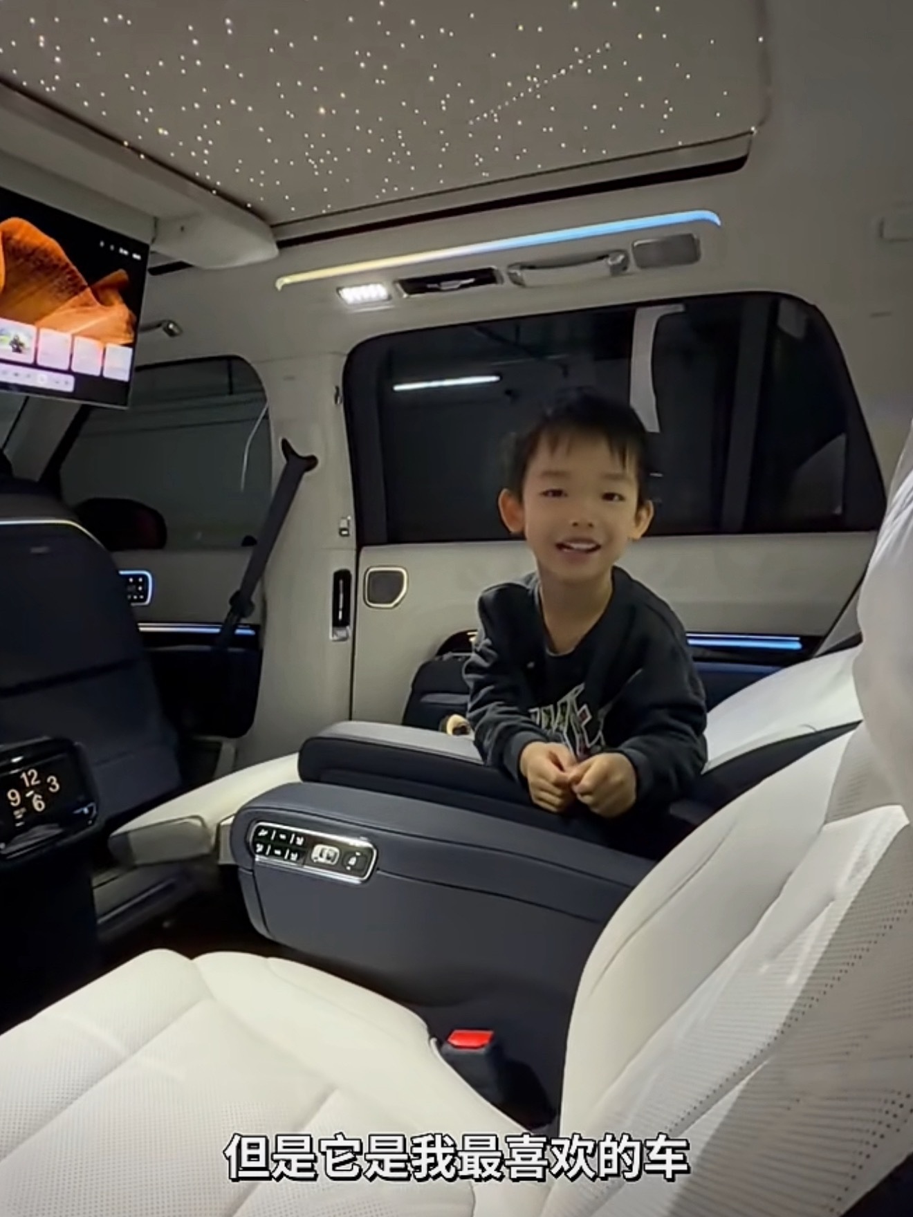 极氪 80 90 00后车评人压力大不20后都开始做评测了