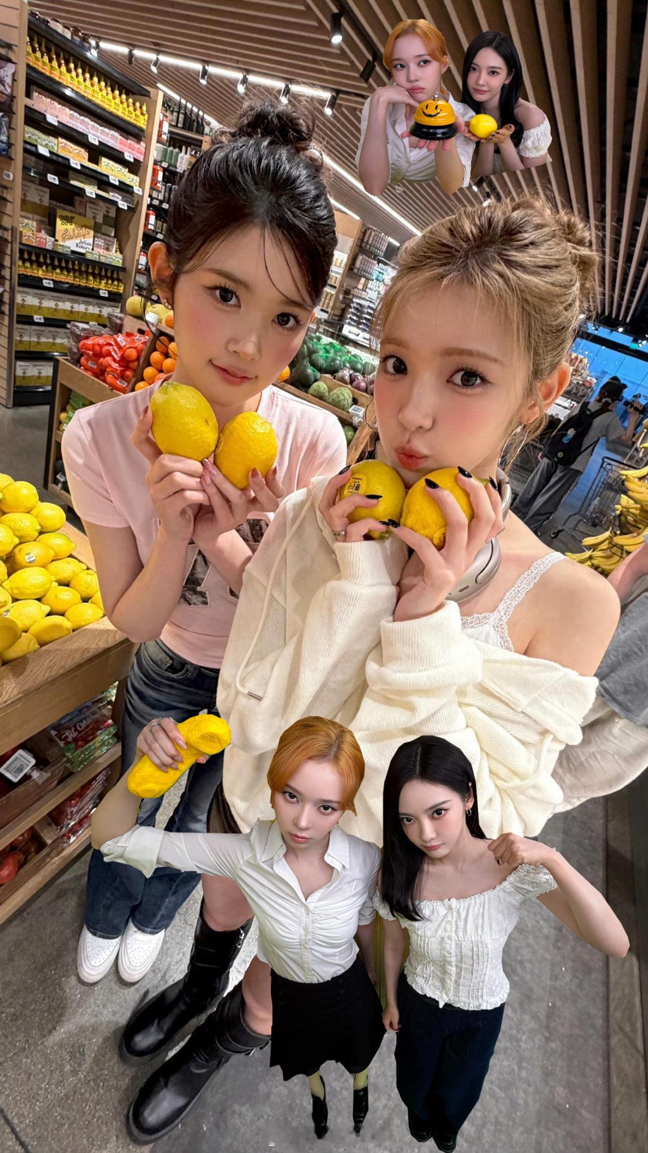 这才是仙品 