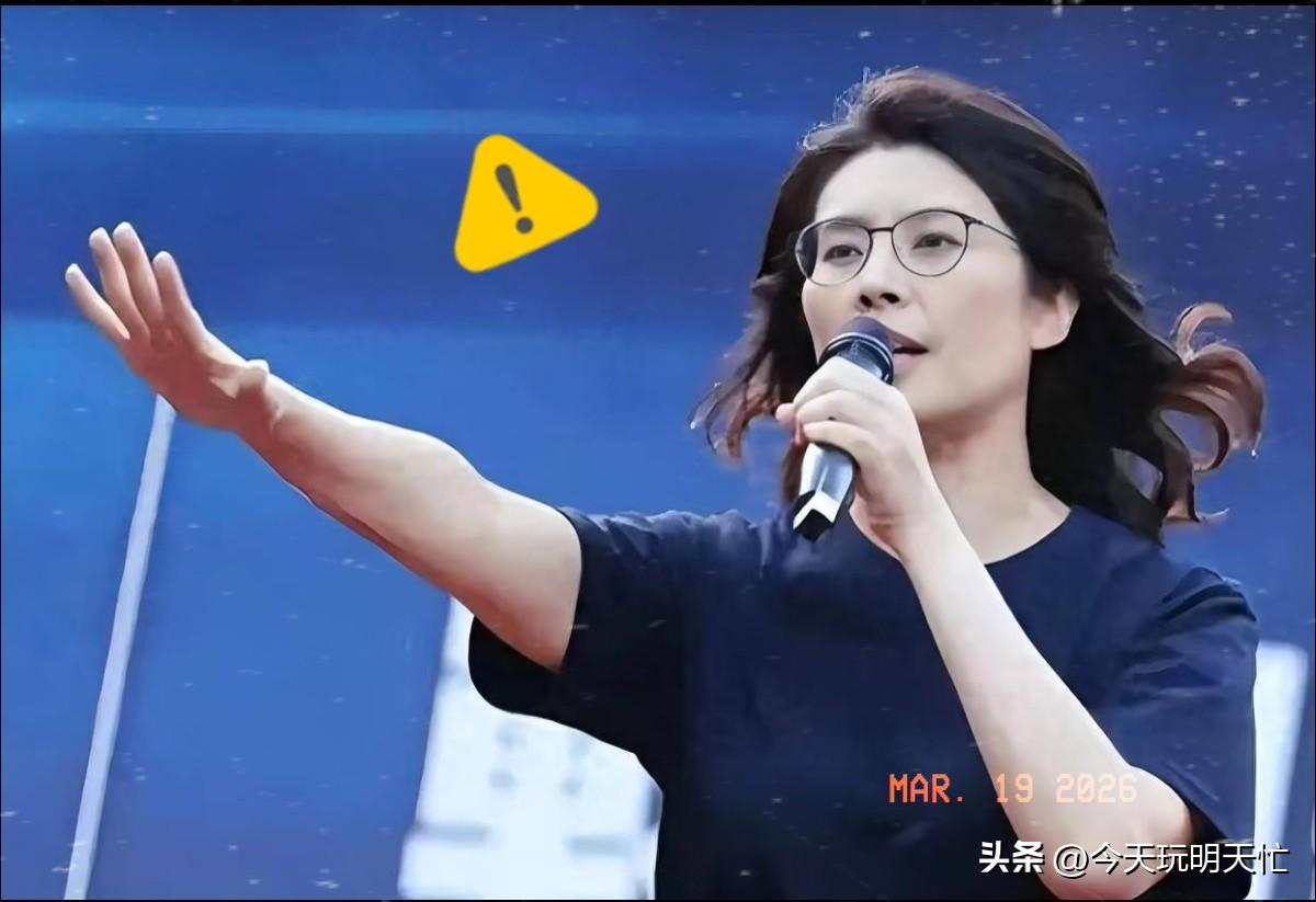 万万没想到，台湾省时事评论员郑丽文竟然抛出了这么犀利的问题！

郑丽文在一场社区