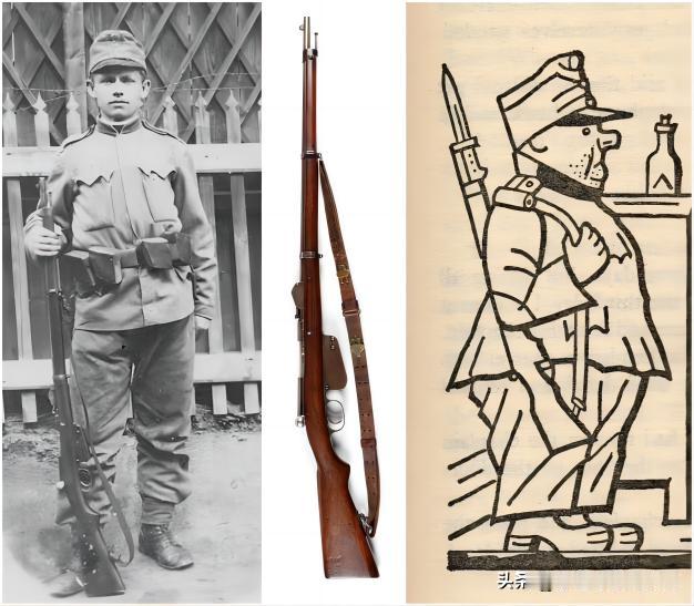 [呲牙] “好兵帅克”的步枪是什么型号？第一次世界大战时期，一名奥匈帝国士兵持枪