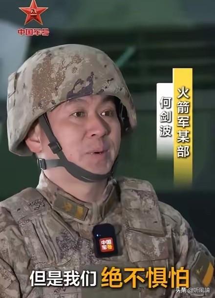 中东突发变局，解放军两个官方号连夜发声，话不多但信息量很大。

2月28日，以色