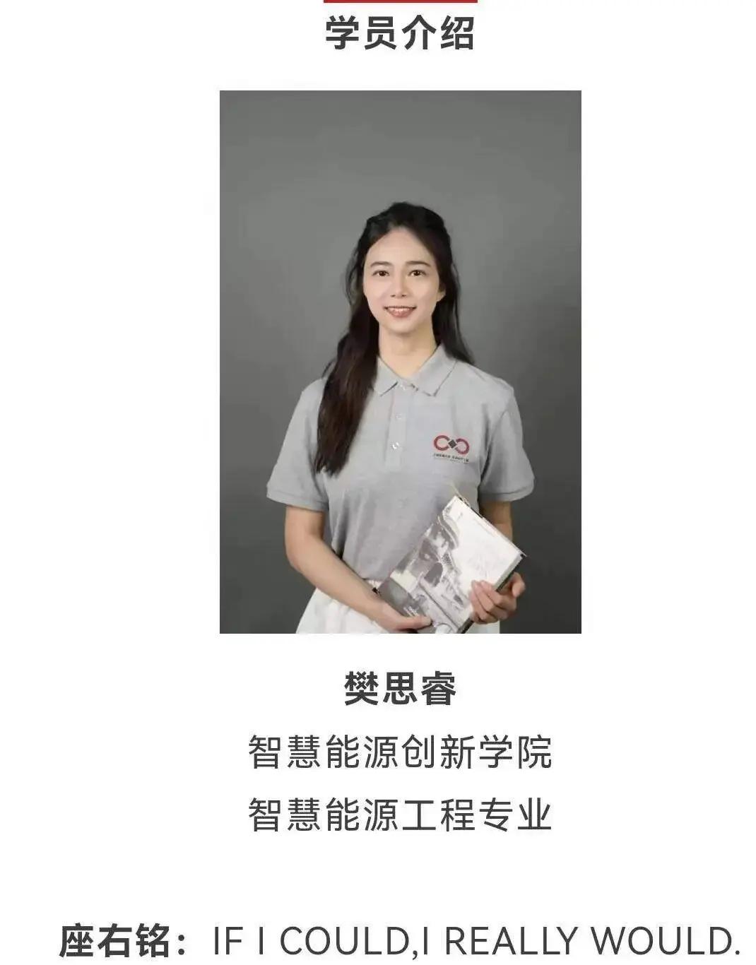 真的越了解整件事越觉得惋惜，

上交大这件事最可惜的从来不是私吞奖金，而是旁人一