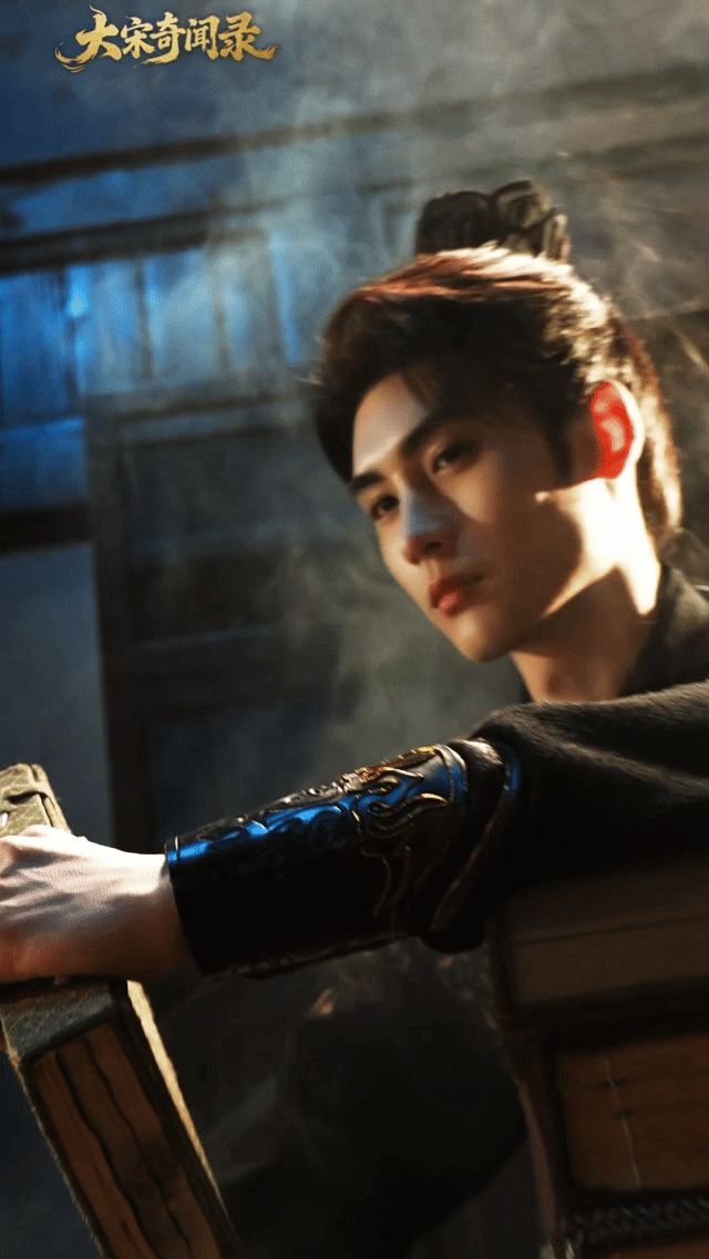 古装探案小分队上新了 宋渊的造型太绝了！冷面提刑的人设，搭配高束发冠的劲装，探案