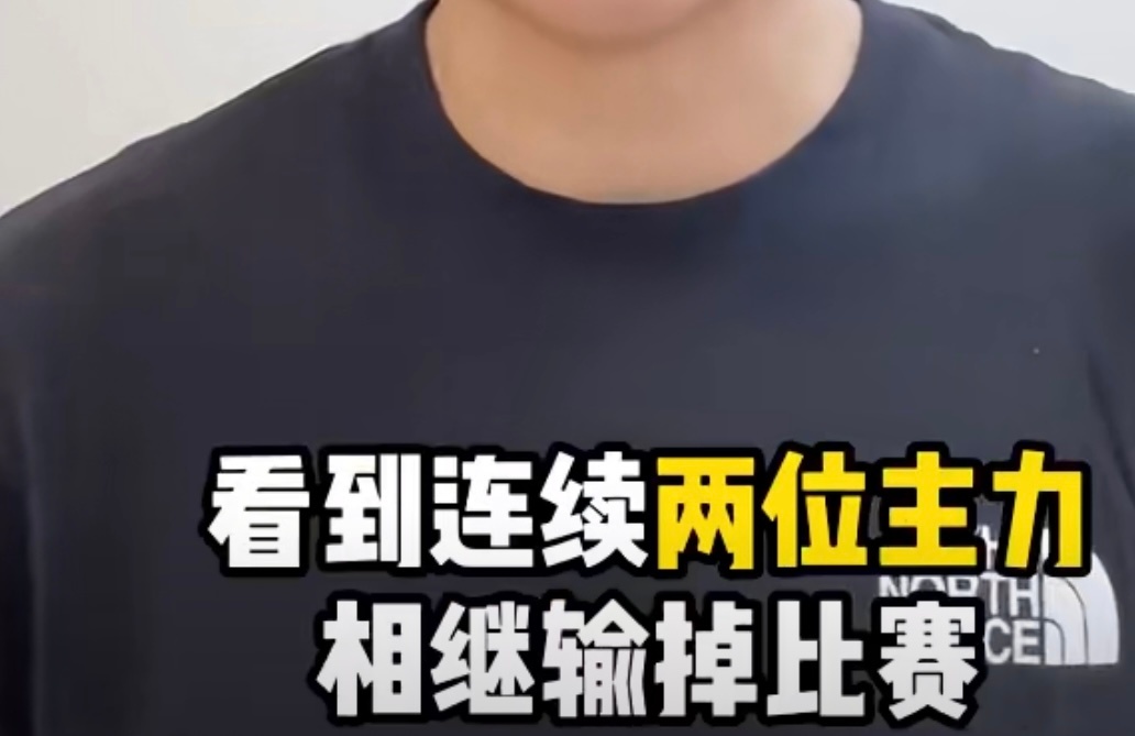 郭焱道歉孙颖莎做错了0件事。[流汗]她在给谁道歉？给孙颖莎？给陈熠？她尊重了哪位