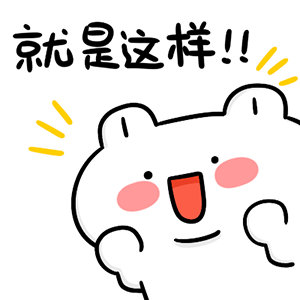 发现好多人开空调抠抠搜搜的但有时候不开好热 开一会恒温又冷的想关关了再开空调启动