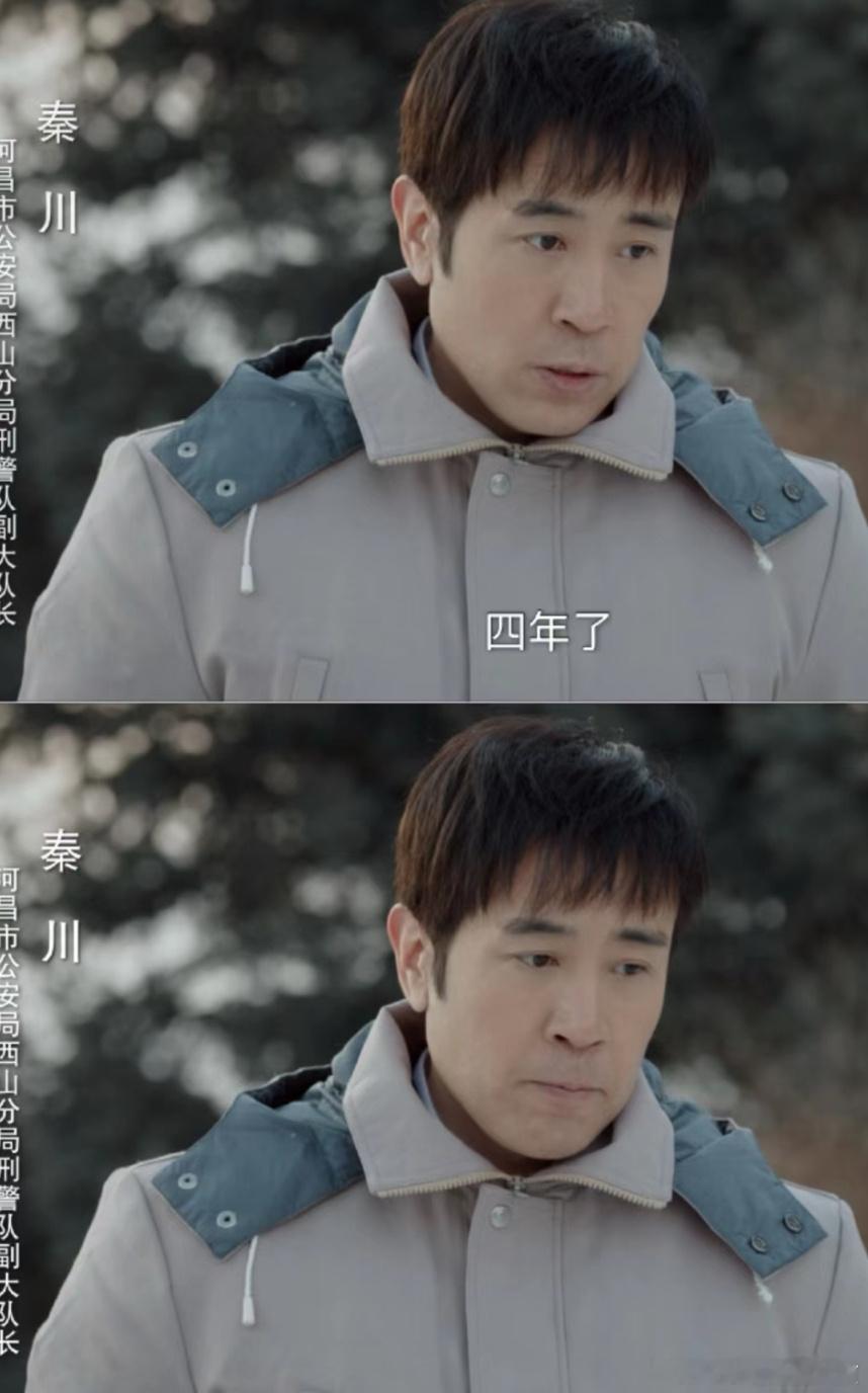 于和伟 |叔的门帘儿一换一个样小碎刘海（清纯稚嫩男大）侧分微卷 沉稳实干派短直刘