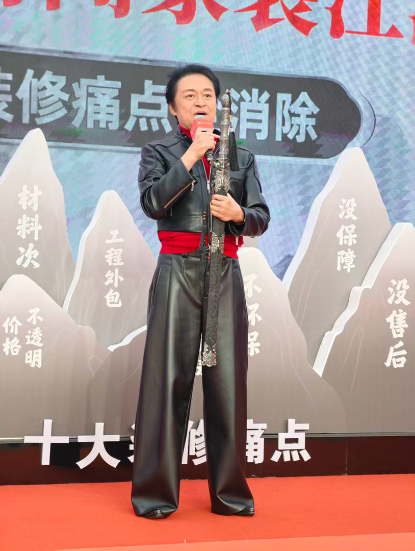 贵阳青云路偶遇马景涛咱就说马景涛贵阳这波诚意直接拉满了！喜百年现场秒变金曲演唱会