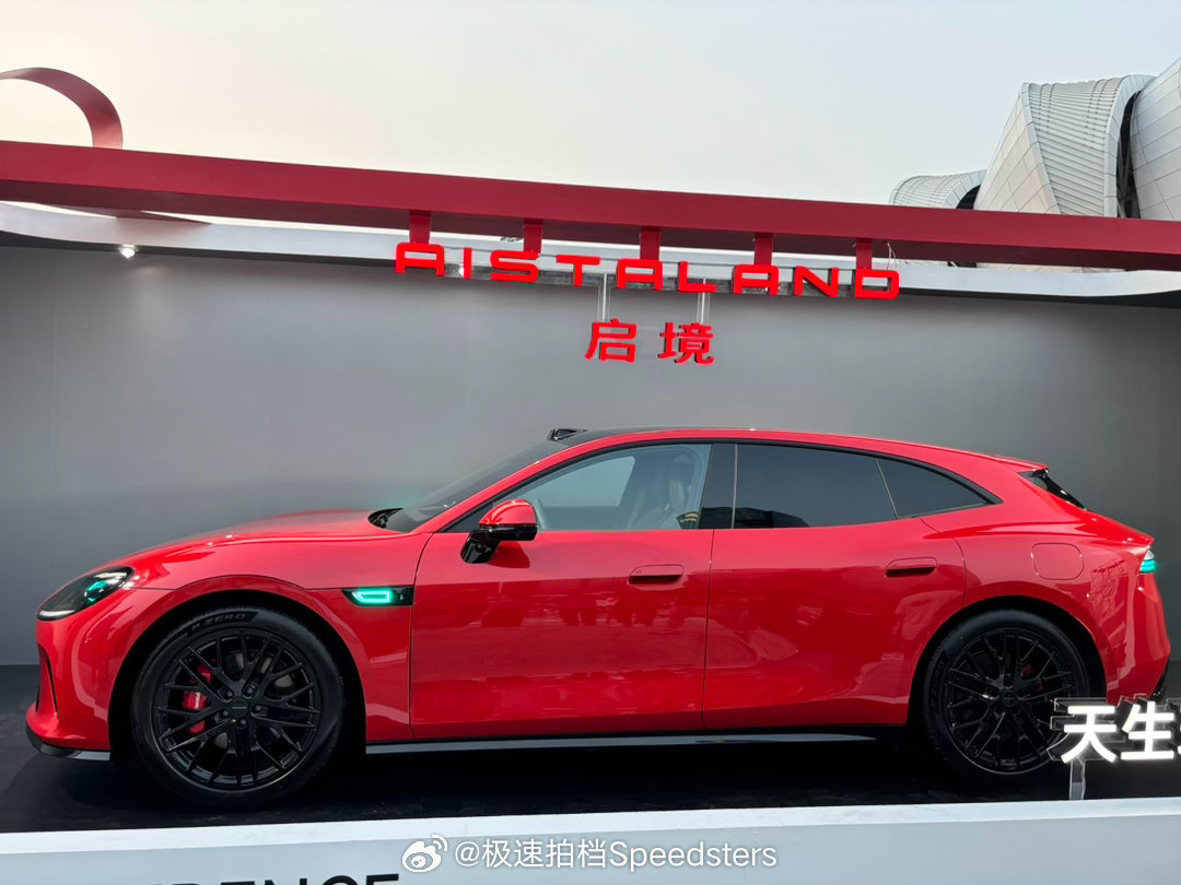 启境 GT7 正式上市启境gt7 售价为 20.99-32.99 万元，整体价格