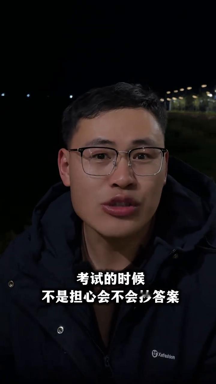 一年级的老师有多操心？
你知道一年级的老师有多不容易吗？开学的时候担心的是学生会