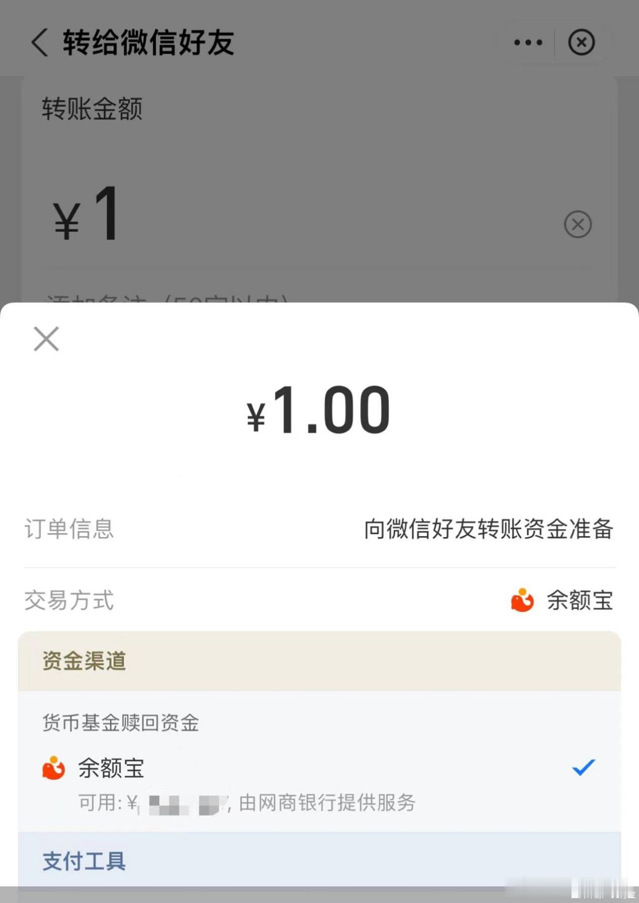 肖战大影节生图82万热度引爆全网！这波生图直接掀翻了滤镜滤镜滤镜！高清怼脸镜头下