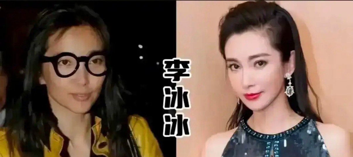 女星素颜获赞，赞的不只是颜值，更是她们扛住高清镜头的长期主义，李冰冰vs沈梦辰v