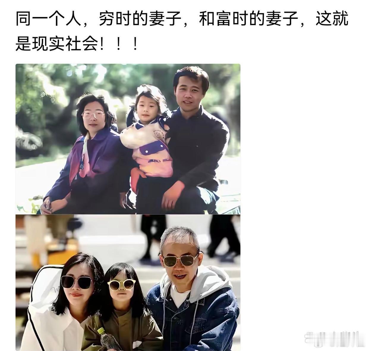 说明了什么？ 